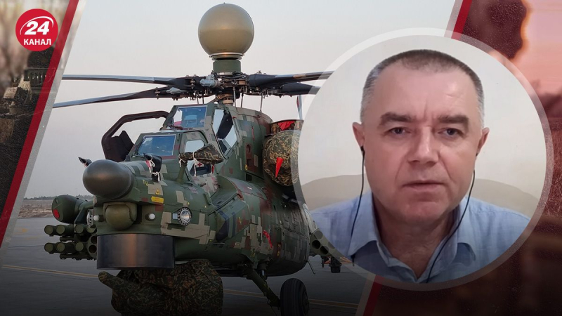 Helicóptero Mi-28 se estrelló en Rusia: qué podría haber contribuido al accidente aéreo