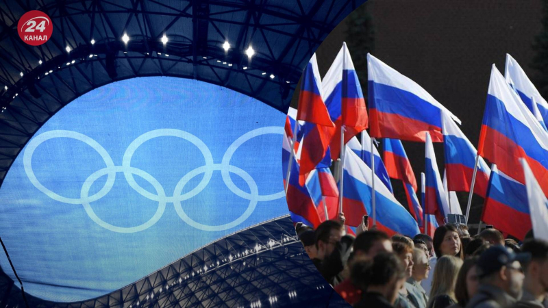 Propagandistas rusos fueron expulsados ​​de los Juegos Olímpicos de París