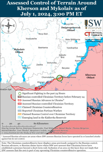 Mapa de operaciones militares al 2 de julio de 2024: situación en el frente