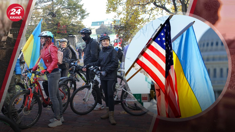 Un poderoso paseo en bicicleta por los EE. UU. en apoyo a las Fuerzas Armadas de Ucrania: lo que se logró con tal acción