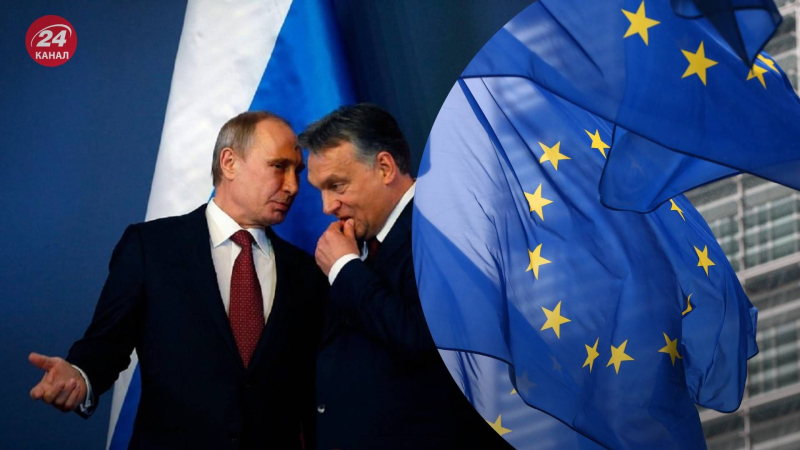 Orban puso en peligro los objetivos de la UE: sus negociaciones con Putin son contrarios a los acuerdos, – FT