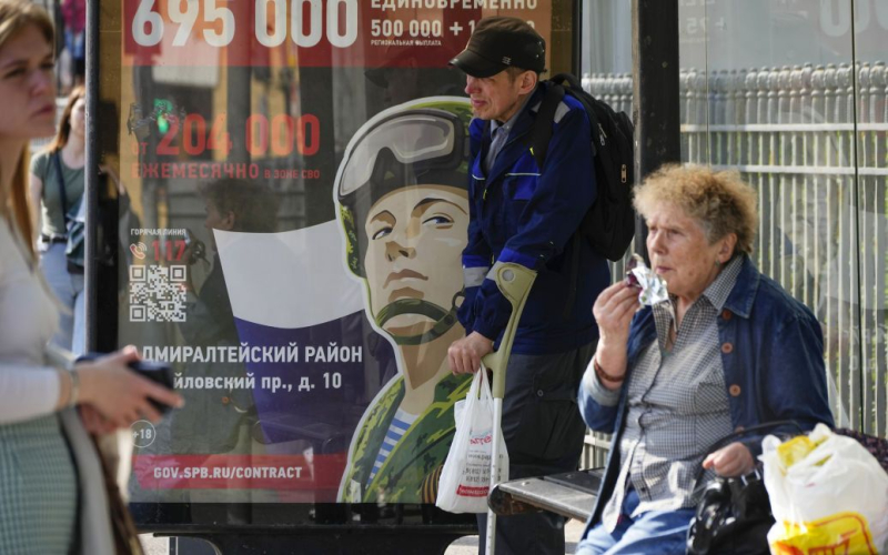 En Rostov del Don introdujo un apagón: lo que se sabe