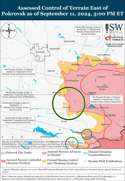 Mapa de operaciones militares para el 12 de septiembre de 2024: situación en el frente