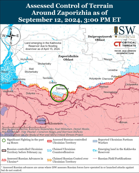 Mapa de operaciones militares al 13 de septiembre de 2024: situación en el frente