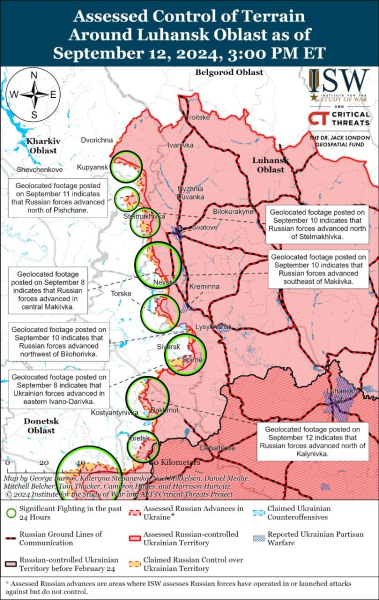 Mapa de operaciones militares al 13 de septiembre de 2024: situación en el frente