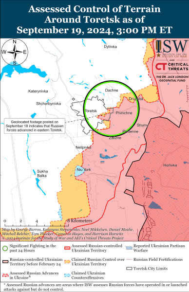 Mapa de operaciones militares para el 20 de septiembre de 2024: la situación en el frente 