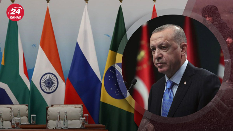 Un grupo de equipos inestables: ¿por qué Erdogan necesita a los BRICS?