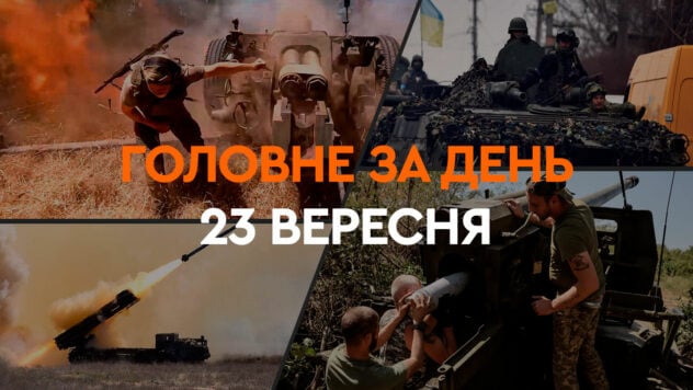 Bombardeo de Zaporozhye, Zelensky en los EE. UU., Patriota de los Países Bajos: noticias del 23 de septiembre