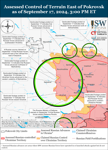 Mapa de operaciones militares al 18 de septiembre de 2024: situación en el frente