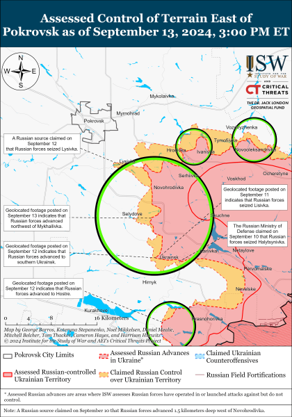 Mapa de operaciones militares para el 14 de septiembre de 2024: la situación en el frente