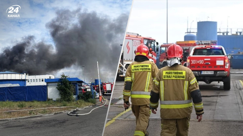 Una planta incineradora de residuos peligrosos está ardiendo en Gdansk, Polonia