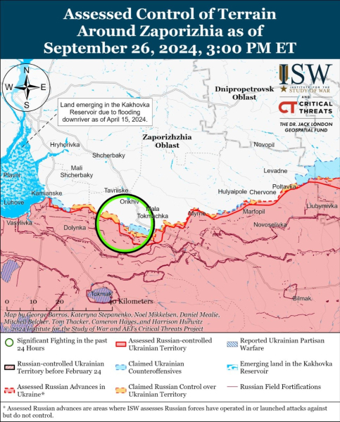 Mapa de operaciones militares al 27 de septiembre de 2024: situación en el frente