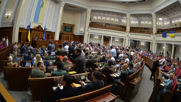 Se ha presentado a la Rada una nueva resolución sobre el cambio de nombre de los asentamientos: cuándo se considerará