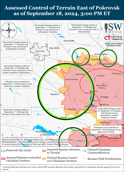 Mapa de operaciones militares al 19 de septiembre de 2024: situación en el frente