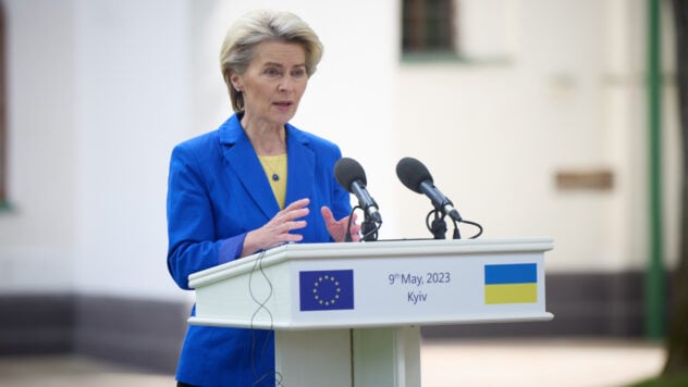 La Comisión Europea concederá a Ucrania un préstamo de 35.000 millones de euros como parte de las obligaciones del G7 — von der Leyen