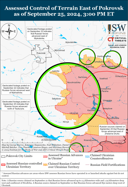 Mapa de operaciones militares el 26 de septiembre de 2024 - la situación en el frente