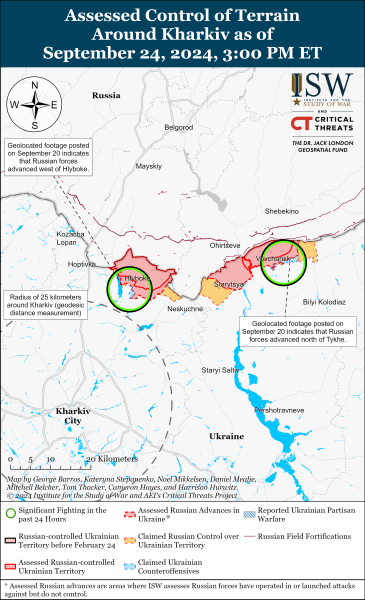 Mapa de operaciones militares para el 25 de septiembre de 2024: la situación en el frente 