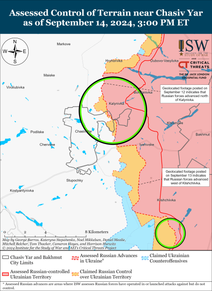 Mapa de operaciones militares para el 15 de septiembre de 2024: la situación en el frente 