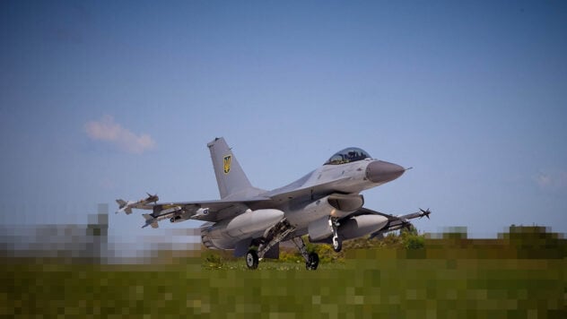 Estados Unidos puede transferir misiles F-16 a Ucrania como parte de un paquete de 375 millones de dólares: Politico