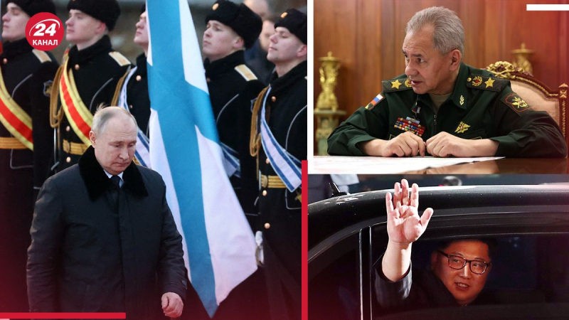 No solo pide armas: por qué Putin podría enviar a Shoigu a la RPDC