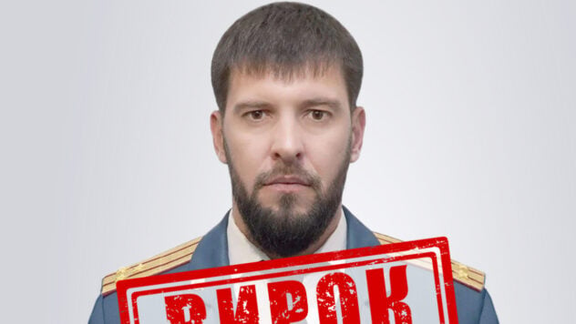 El aliado de Kadyrov fue condenado en rebeldía por crímenes de guerra durante las batallas por Kiev - SBU