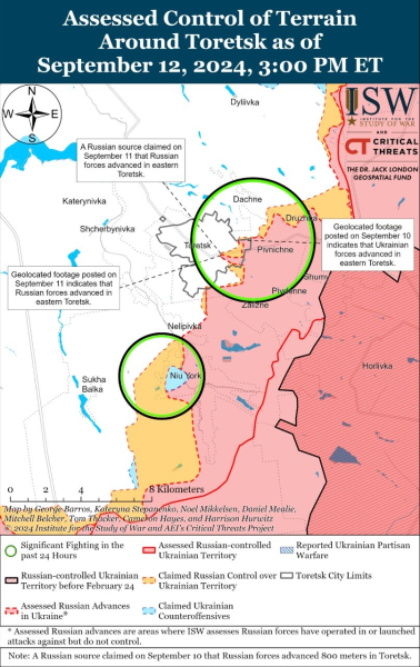 Mapa de operaciones militares al 13 de septiembre de 2024: situación en el frente