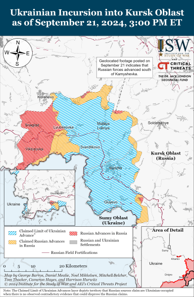 Mapa de operaciones militares para el 22 de septiembre de 2024: situación en el frente