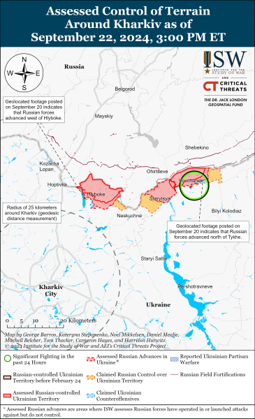 Mapa de operaciones militares para el 23 de septiembre de 2024: situación en el frente