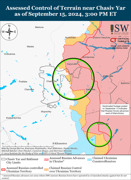 Mapa de operaciones militares para el 16 de septiembre de 2024: la situación en el frente