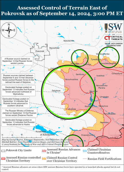 Mapa de operaciones militares para el 15 de septiembre de 2024: la situación en el frente