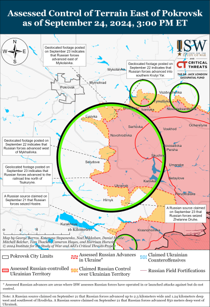 Mapa de operaciones militares para el 25 de septiembre de 2024: la situación en el frente 