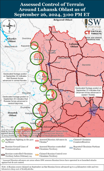 Mapa de operaciones militares al 27 de septiembre de 2024: situación en el frente