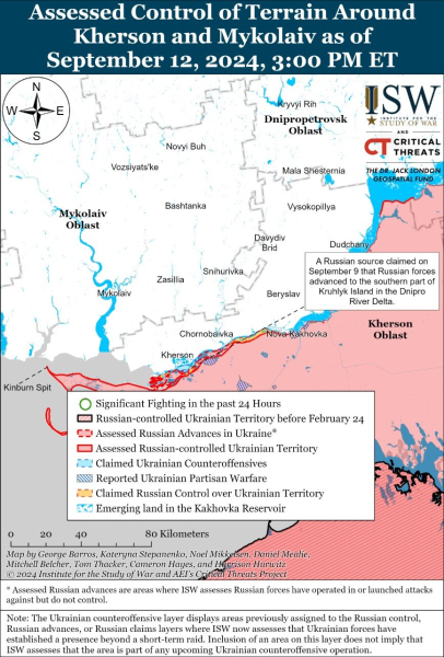 Mapa de operaciones militares para el 13 de septiembre de 2024: situación en el frente