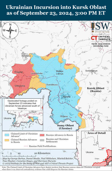 Acciones del mapa de combate el 24 de septiembre de 2024: situación en el frente