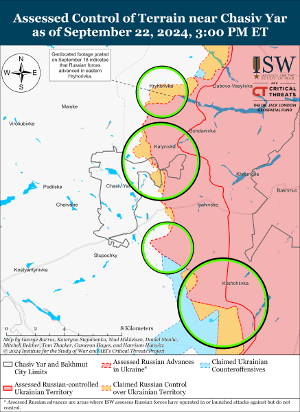 Mapa de operaciones militares para el 23 de septiembre de 2024: situación en el frente