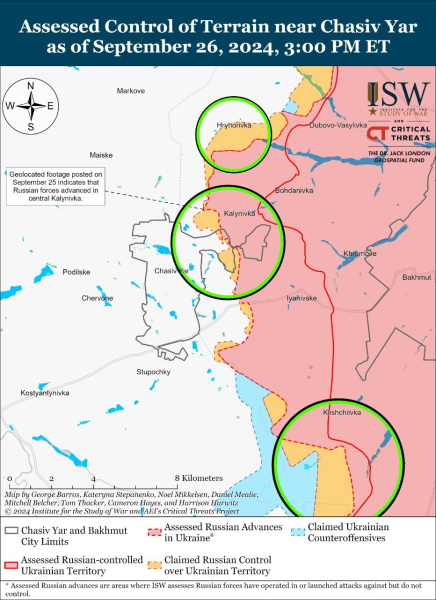 Mapa de operaciones militares para el 27 de septiembre de 2024: situación en el frente