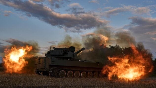 Pérdidas rusas el 23 de septiembre: las Fuerzas Armadas de Ucrania destruyeron 1.330 invasores y 81 sistemas de artillería