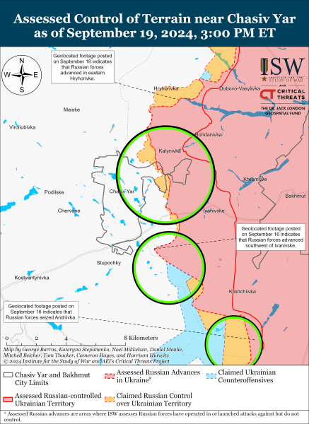 Mapa de operaciones militares para el 20 de septiembre de 2024: la situación en el frente