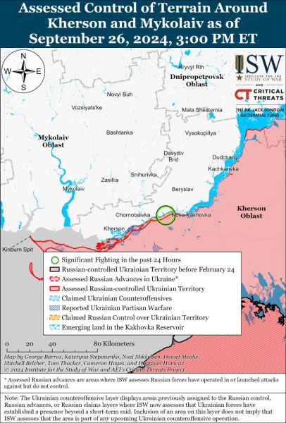 Mapa de operaciones militares para el 27 de septiembre de 2024: situación en el frente