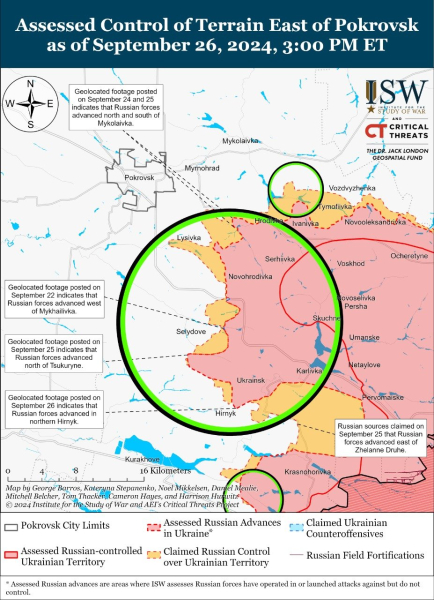 Mapa de operaciones militares al 27 de septiembre de 2024: situación en el frente