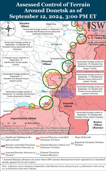 Mapa de operaciones militares al 13 de septiembre de 2024: situación en el frente