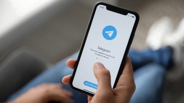 A los funcionarios públicos y al personal militar se les prohibió instalar Telegram en dispositivos oficiales: NSDC