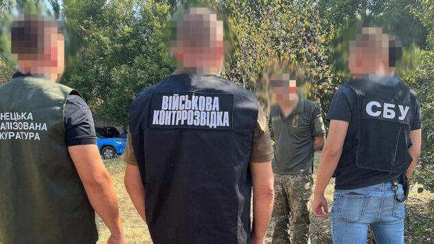 Un oficial militar de las Fuerzas Armadas de Ucrania fue detenido cerca de Pokrovsk, a quien el FSB prometió 1 millón de rublos para la cooperación