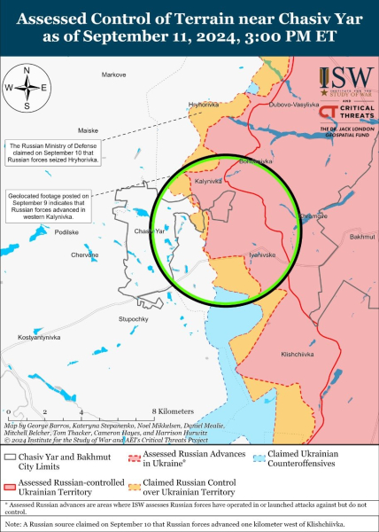 Mapa de operaciones militares al 12 de septiembre de 2024: situación en el frente