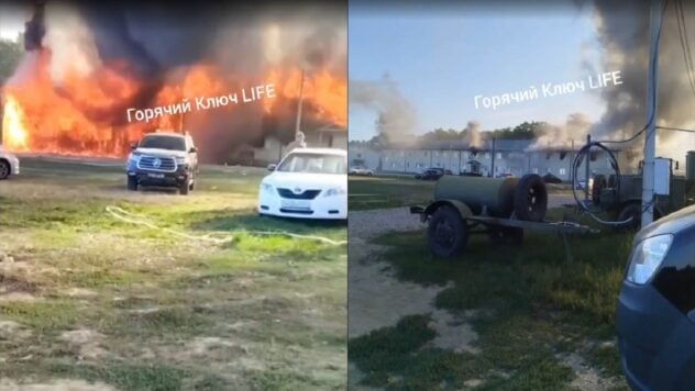 La antigua base del PMC de Wagner está ardiendo en la región de Krasnodar de la Federación Rusa