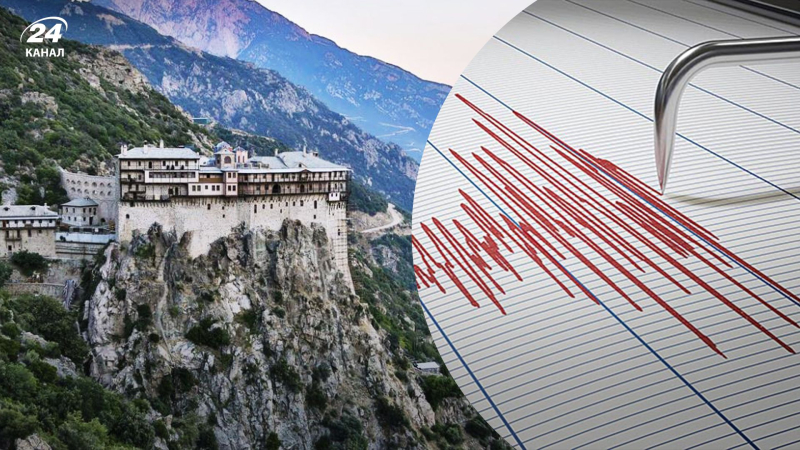 Ocurrió un terremoto en el Monte Athos en Grecia: cuál fue la magnitud