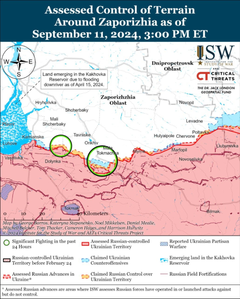 Mapa de operaciones militares al 12 de septiembre de 2024: situación en el frente