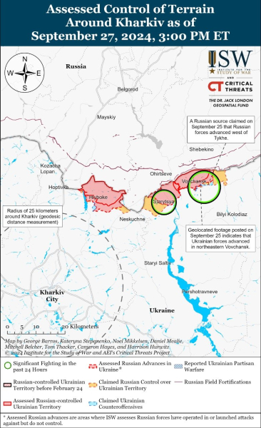 Mapa de operaciones militares al 28 de septiembre de 2024: situación en el frente