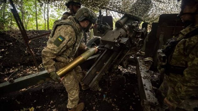 Mapa de operaciones militares al 13 de septiembre de 2024: situación en el frente