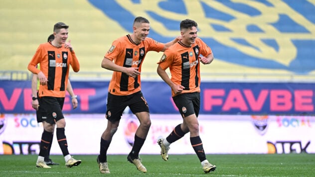 Shakhtar derrotó a Obolon en la séptima ronda de la UPL